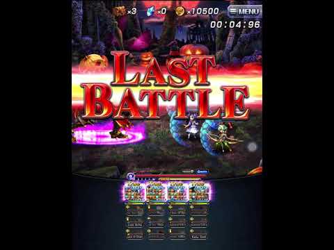 Grand Summoners - [Despair] Violent Magical Armor nuke with luck units