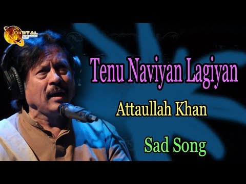 Tenu Naviyan Lagiyan | Audio-Visual | Superhit | Attaullah Khan Esakhelvi