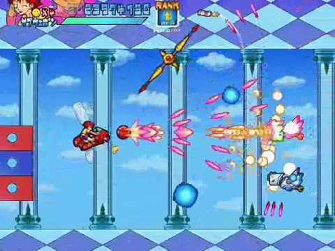 Bike Banditz - Normal Clear - 29.7 mil run - Part 2 of 2