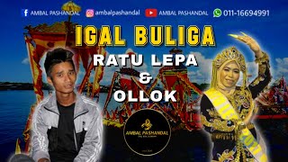 Download lagu BULIGA - AMBAL PASHANDAL FEAT. OLLOK mp3 Download lagu BULIGA - AMBAL PASHANDAL FEAT. OLLOK mp3