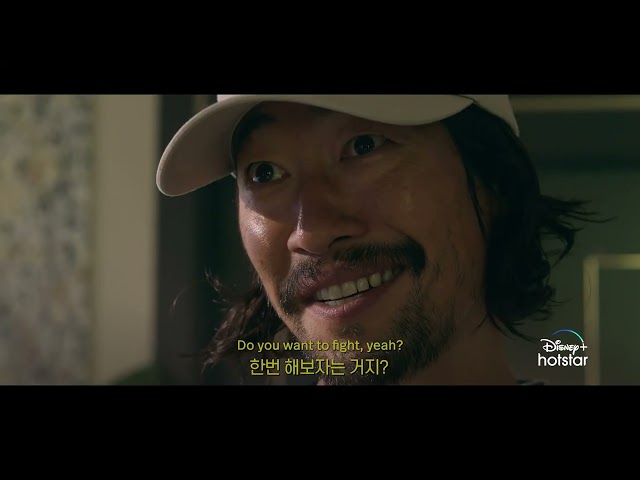 Making Of Featurette [ENG SUB]
