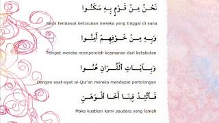 Download lagu 139. Qasidah  Kambigolbi Fikaminsajani mp3