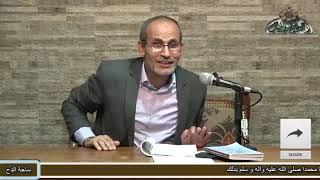 7 د- رفعت علي محمد  . البيت السادس عشر من  (البردة الحسنية الحسينية)(ساحة الدح )