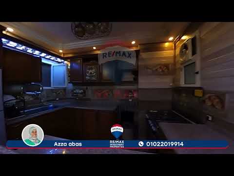 صورة مصغرة لفيديو العقار