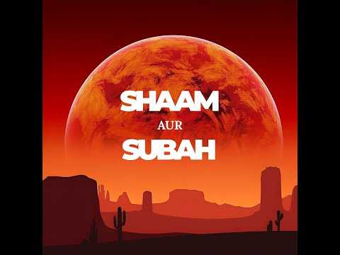 Shaam Aur Subah Official Video Abhishek Rai Projects (ARP) | ft Yashodhan Kadam| Sahil Jounwal