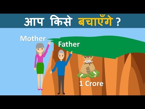 10 जासूसी और मजेदार पहेलियाँ एक साथ  | unRiddle