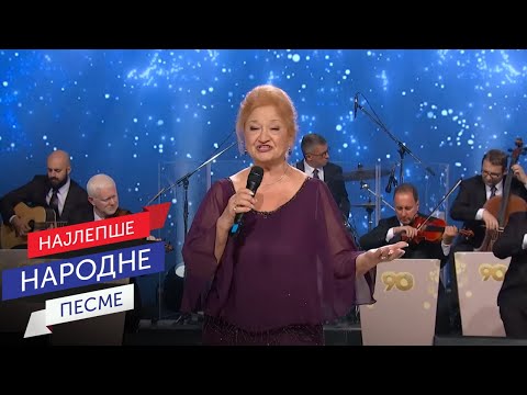 Dušica Bilkić - Bledi mesec (LIVE)