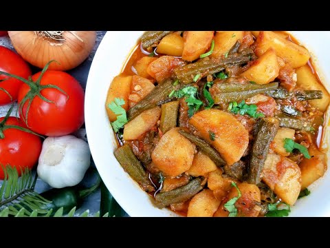 طبخة بامية رائعة تستحق التجربه! Okra Bhindi recipe you'll want to make over and over again