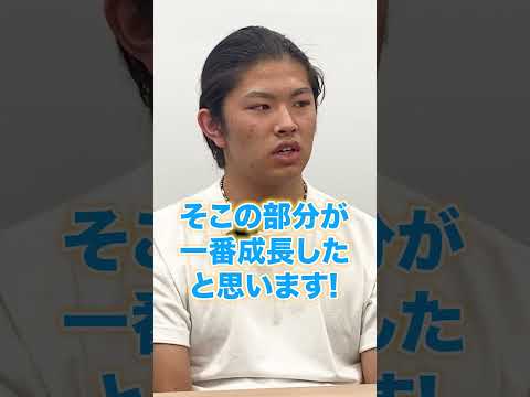 経済学部のBIPプログラムってなに？(ショート)
