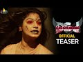DSJ Dhaivada Kothe Sahajeevana Kannada Movie Teaser Natti Karuna Natti Kumar Sri Balaji Video