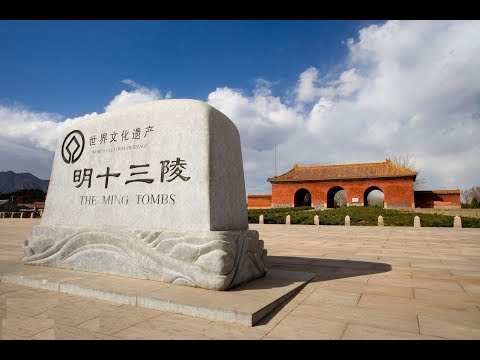 13陵
