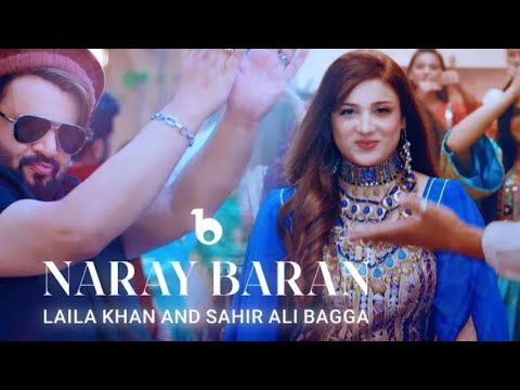 Laila Khan and Sahir Ali Bagga Duet -Naray Baran REMIX OFFICIAL VIDEO 4Kليلا خان و ساحر على بكا ا