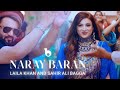 Laila Khan And Sahir Ali Bagga Duet Naray Baran REMIX OFFICIAL VIDEO 4Kليلا خان و ساحر �