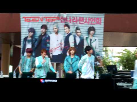 20120624 TEENTOP Ilsan Fansign event START