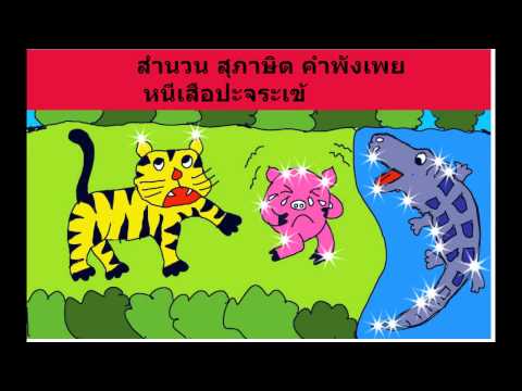 หน้าอกพลาสติกคิดเห็นยูเครน หน้าอกเล็ก Maloletkov