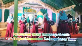 Download lagu Al Qur'an Kalamullah Cover By Nurlailis Hasanah mp3 Download lagu Al Qur'an Kalamullah Cover By Nurlailis Hasanah mp3