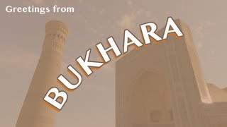 preview picture of video '2 Minutes of Bukhara'