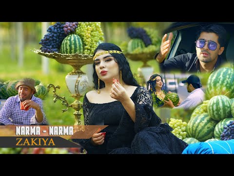 ЗАКИЯ нарма - нарма 2025/ZAKIYA  narma-narma - 2025 Cover: Nahid