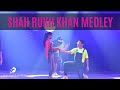 SHAH RUH KHAN MEDLEY BOLLYWOOD DEEP DANCE ACDEMY