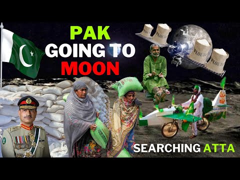 Pak First Moon Landing Aata Mission to be launched friday | ALLAH K NAME PE DEDE BABA