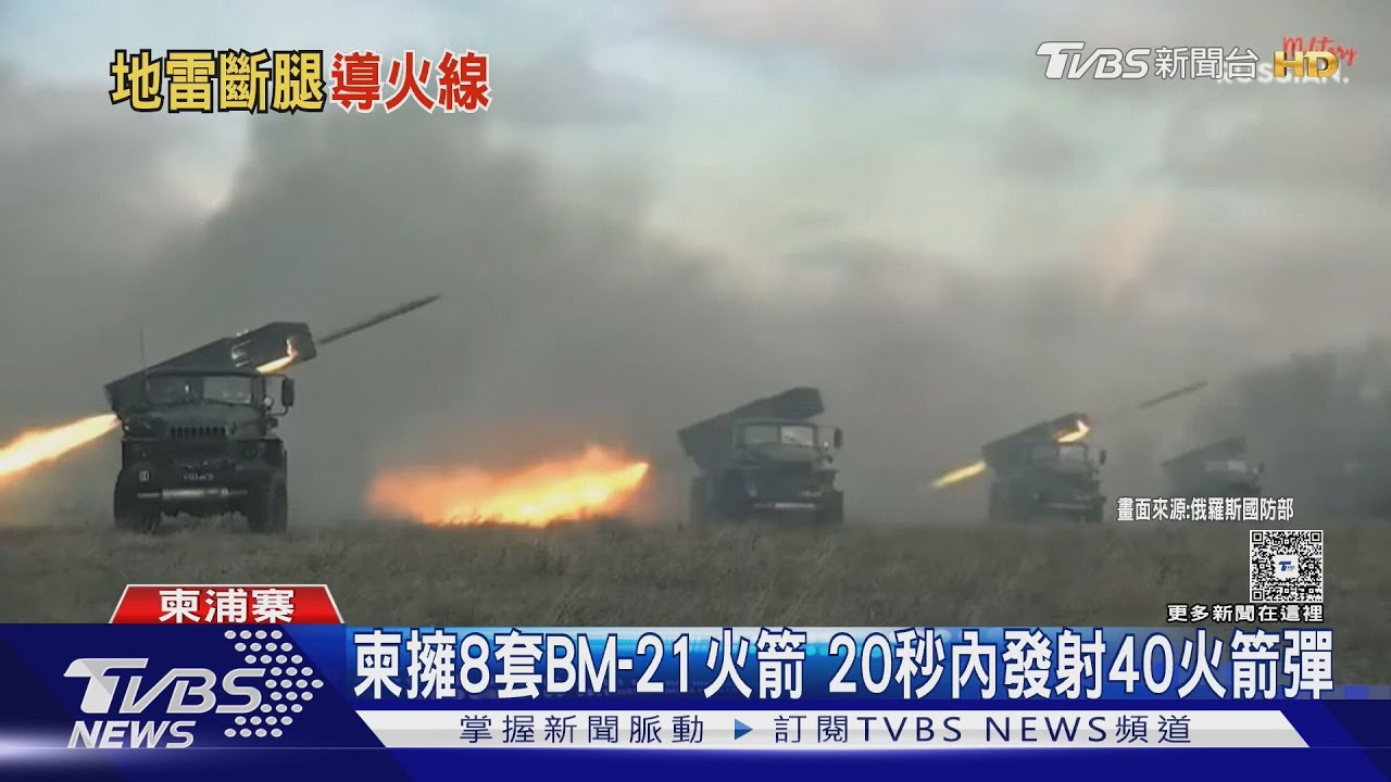 百年恩怨爆發!泰柬邊境交火 加油站濃煙四起屋頂猛燃