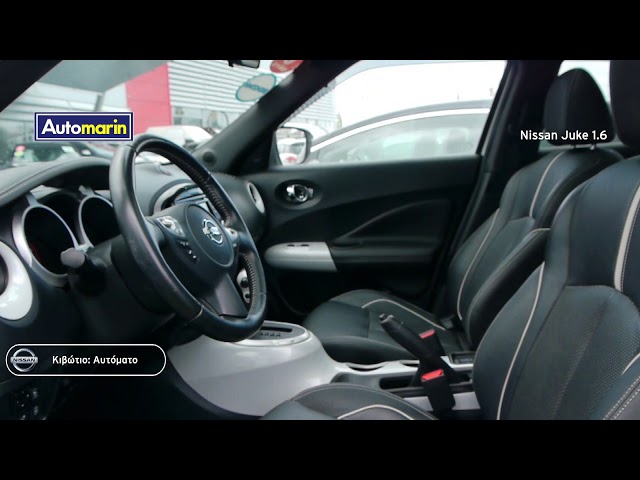Automarin - Nissan Juke 1.6 New Tekna X-tronic Navi Sunroof-preview