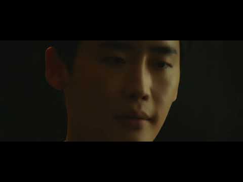 DECIBEL Türkçe Altyazılı Fragman