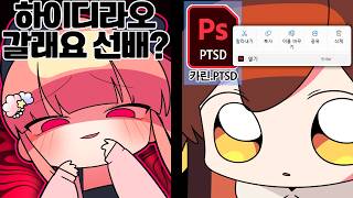 유튜브 썸네일
