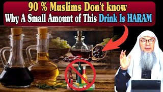 Download lagu Many Muslims Don't Know Why This VINEGAR Is Not Permissible in Islam? - Sheikh Assim Al Hakeem mp3