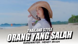 Download lagu Orang Yang Salah Thailand Style (DJ Topeng Remix) mp3