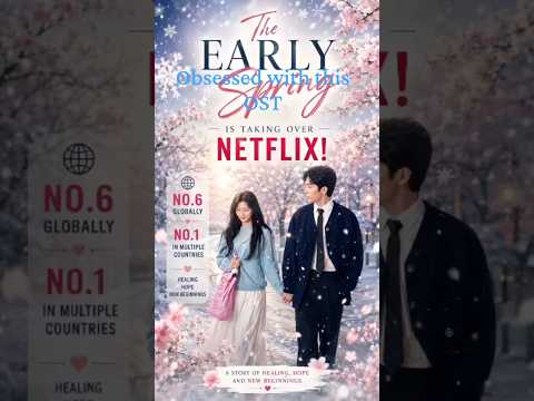 刘宇宁《她》｜《早春晴朗》OSTLiu Yuning — “她” | The Early Spring OST 🥀🎵