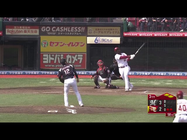 【3回裏】2試合連続の一発‼ イーグルス・ブラッシュの逆転3ランホームラン‼ 2019/4/28 E-M