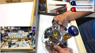 SHIMANO STELLA 8000SW-PG