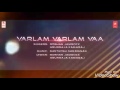 Varlaam Varlaam Va