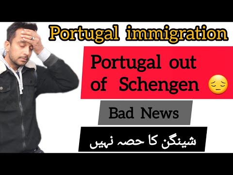 Bad News Portugal Suspended from Schengen Zone | Portugal immigration latest update