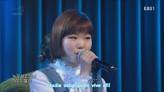 AKMU - Galaxy (Sub Español) - LIVE - (EBS Space Sympathy)
