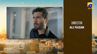 Shaidai Episode 29 Teaser - 23rd July 2026 - HAR PAL GEO