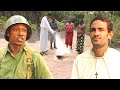 COMRADE IN ARMS BEST OF OSUOFIA OLD CLASSIC NIGERIAN MOVIE NKEM OWOH JOHN OKAFOR AFRICAN MOVIES