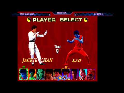 BaseLAN 33 FoF Grand Final   - Tsukahara vs KangDo