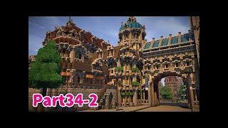 【Minecraft】ゆっくり街を広げていくよ　part34-3