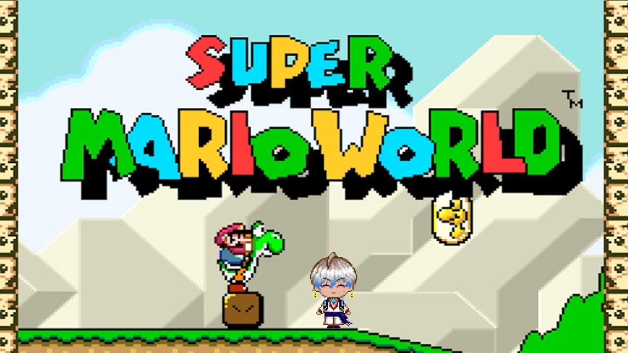 俺にも『マリオワールド』くらいやらせてくれよ