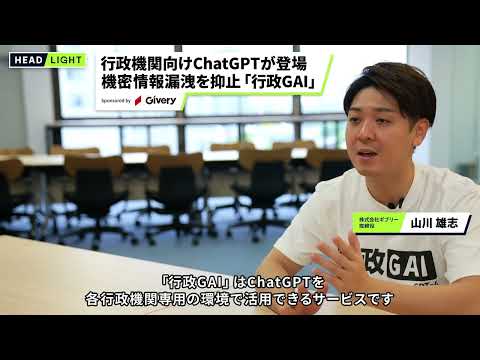 コロナウイルス:WhatsAppのチェーンレターがさらなる不確実性を引き起こす
