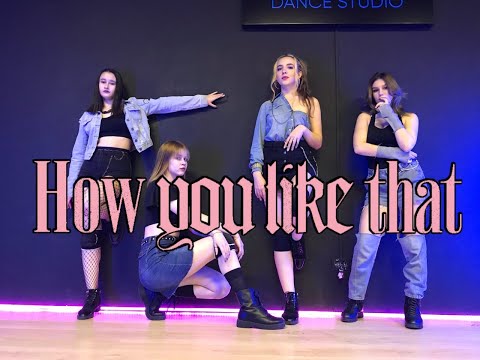 BLACKPINK - 'How You Like That' Dance Cover | YSD