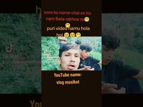 ex ko neme Bata name Kanda😁