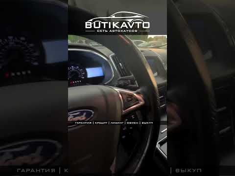 фото ford edge ii рестайлинг 0