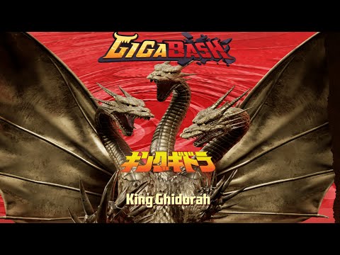 Gigabash King Ghidorah Arcade Mode Normal (PC)
