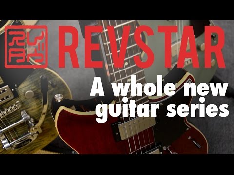 Yamaha Revstar Series