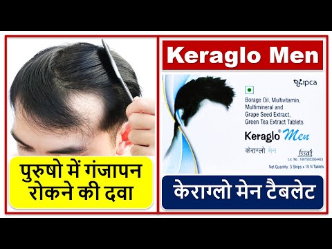 Keraglo men hair growth tablet