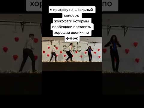 джоджомем #shorts #джоджо #тиктокмемы