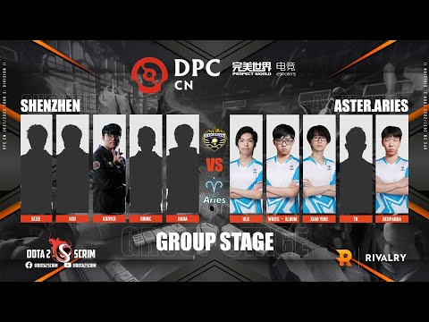 ShenZhen vs Aster.Aries - DPC CN 2021/22 Tour 2: Division II - Group Stage - B03